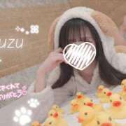 ヒメ日記 2026/02/13 21:42 投稿 ゆず abc＋