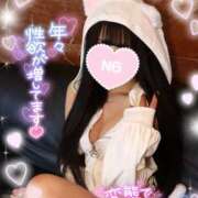 ヒメ日記 2026/02/14 18:18 投稿 ゆず abc＋