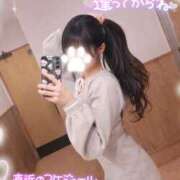 ヒメ日記 2026/02/17 06:01 投稿 ゆず abc＋