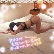 ヒメ日記 2026/02/18 00:54 投稿 ゆず abc＋