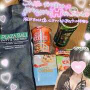 ヒメ日記 2026/02/20 17:38 投稿 ゆず abc＋