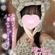 ヒメ日記 2026/02/25 00:56 投稿 ゆず abc＋