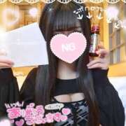 ヒメ日記 2026/02/25 12:50 投稿 ゆず abc＋