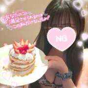 ゆず 今〜21時まで🈳枠🐶✨️いちごっっ!!🍓🥞💕 abc＋