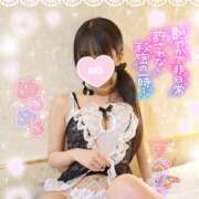 ヒメ日記 2026/03/30 00:08 投稿 ゆず abc＋