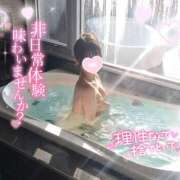 ヒメ日記 2026/03/31 21:52 投稿 ゆず abc＋