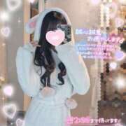 ヒメ日記 2026/04/04 16:47 投稿 ゆず abc＋