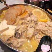 ヒメ日記 2026/04/07 12:50 投稿 ゆず abc＋