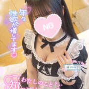 ヒメ日記 2026/04/07 18:10 投稿 ゆず abc＋