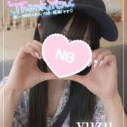 ヒメ日記 2026/04/10 13:44 投稿 ゆず abc＋