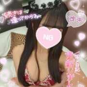 ヒメ日記 2026/04/11 11:05 投稿 ゆず abc＋