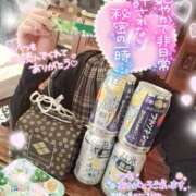 ヒメ日記 2026/04/11 11:33 投稿 ゆず abc＋