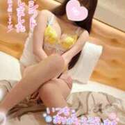 ヒメ日記 2026/04/11 12:51 投稿 ゆず abc＋