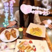 ヒメ日記 2026/04/12 03:23 投稿 ゆず abc＋