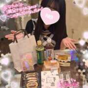 ヒメ日記 2026/04/12 19:18 投稿 ゆず abc＋