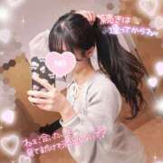 ヒメ日記 2026/04/14 11:43 投稿 ゆず abc＋