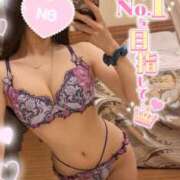 ヒメ日記 2026/04/14 23:44 投稿 ゆず abc＋