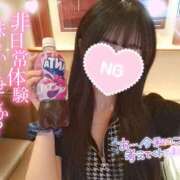 ヒメ日記 2026/04/15 11:07 投稿 ゆず abc＋