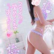 ヒメ日記 2026/04/17 14:16 投稿 ゆず abc＋