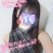 ヒメ日記 2026/04/19 10:25 投稿 ゆず abc＋