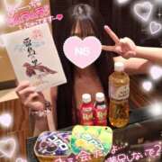 ヒメ日記 2026/04/20 17:15 投稿 ゆず abc＋