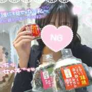 ヒメ日記 2026/04/20 17:42 投稿 ゆず abc＋