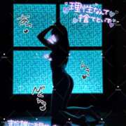 ヒメ日記 2026/04/21 20:13 投稿 ゆず abc＋