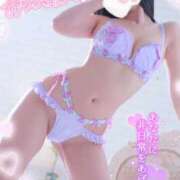 ヒメ日記 2026/04/21 20:54 投稿 ゆず abc＋