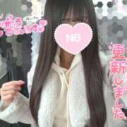 ヒメ日記 2026/04/23 10:15 投稿 ゆず abc＋