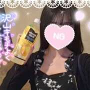 ヒメ日記 2026/04/23 11:32 投稿 ゆず abc＋