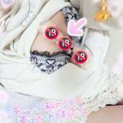 ヒメ日記 2026/04/23 21:18 投稿 ゆず abc＋