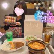 ヒメ日記 2026/04/23 21:41 投稿 ゆず abc＋