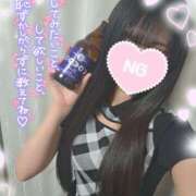 ヒメ日記 2026/04/23 22:12 投稿 ゆず abc＋