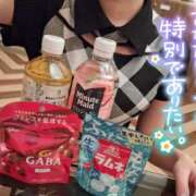 ヒメ日記 2026/04/24 10:54 投稿 ゆず abc＋