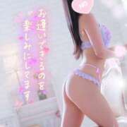 ヒメ日記 2026/05/03 13:57 投稿 ゆず abc＋