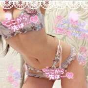 ヒメ日記 2026/05/11 19:03 投稿 ゆず abc＋