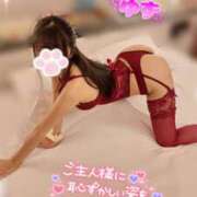 ヒメ日記 2026/05/17 21:53 投稿 ゆず abc＋