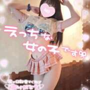 ヒメ日記 2026/06/07 19:40 投稿 ゆず abc＋