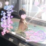ヒメ日記 2026/06/08 14:01 投稿 ゆず abc＋