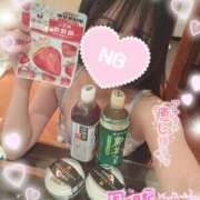 ヒメ日記 2026/06/09 11:59 投稿 ゆず abc＋