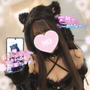 ヒメ日記 2026/06/10 13:31 投稿 ゆず abc＋