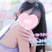 ヒメ日記 2026/06/12 00:39 投稿 ゆず abc＋