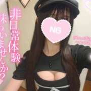 ヒメ日記 2026/06/13 02:05 投稿 ゆず abc＋
