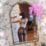 ヒメ日記 2026/06/13 12:22 投稿 ゆず abc＋