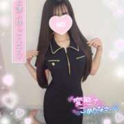 ヒメ日記 2026/06/13 15:02 投稿 ゆず abc＋