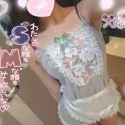 ヒメ日記 2026/06/13 22:23 投稿 ゆず abc＋