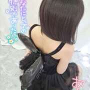 ヒメ日記 2026/06/15 12:37 投稿 ゆず abc＋