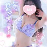 ヒメ日記 2026/06/18 14:08 投稿 ゆず abc＋