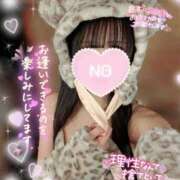 ヒメ日記 2026/06/20 10:35 投稿 ゆず abc＋