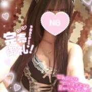 ヒメ日記 2026/06/27 01:14 投稿 ゆず abc＋